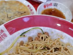 -第9味老上海大骨汤馄饨(黄田店)