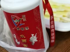 -芦苇荡·酸汤鱼(回龙观店)