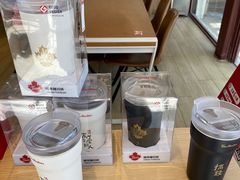 -Tims天好咖啡(华侨城步行街店)