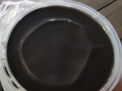 -鞠氏黑芝麻糊(水塔店)