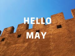 -武清南湖绿博园