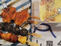 -火山屋台(新街口店)