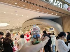 -泡泡玛特POPMART(合生汇店)
