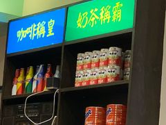 -小龍鳳餐室(番禺路店)