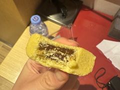 -义兰中糖饼店(大同路总店)