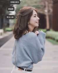 -变画·发型STUDIO