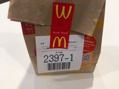 -麦当劳(新达汇三林店)