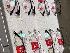 -视野联行眼镜•蔡司•依视路(温江店)