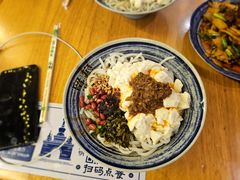 -留焕小吃·昆明非遗小吃品牌(文明街旗舰店)
