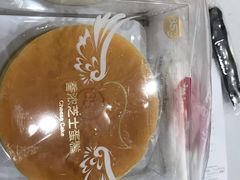 -85度C(南京龙江店)