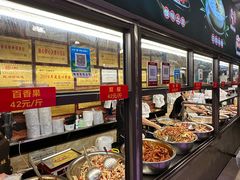 -嘉州九妹凤爪(乐山总店)