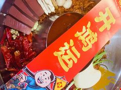 -谭鸭血老火锅(漳州路店)