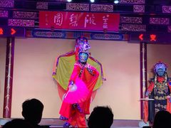 -盖碗儿梨园·变脸吐火·川剧(天府广场店)