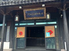 -鸣鹤古镇