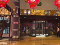-三鼎园国际温泉酒店