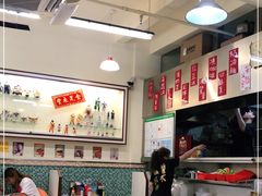 大堂-華歡冰室-WahFoon(吉大店)