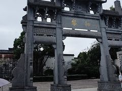 -黎阳老街