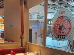 -韩宫宴烤肉·料理(砂之船奥特莱斯店)