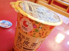 -金张掖麻辣烫(凤城一路店)