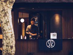 -RUMORS COFFEE ROASTERY鲁马滋咖啡(湖南路店)