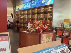 -闽海肴(北辰荟店)