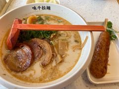 -味千拉面(金融街店)
