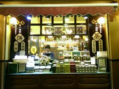 -赵小姐的店(鼓浪屿三友店)