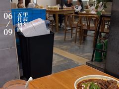 -晓马鸭店(新芜路店)
