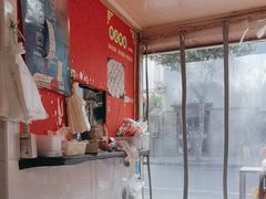 -胡记锅贴·沪上游子老鸭粉丝汤(太原路店)
