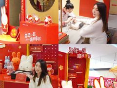 -银泰百货(厦门国贸中心店)