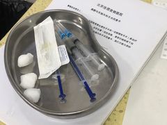 -北京佳信宠物医院