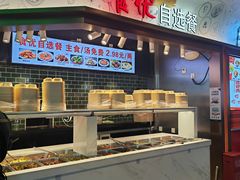 -凯德MALL(西直门店)