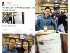 -坤记煲仔小菜(西环店)
