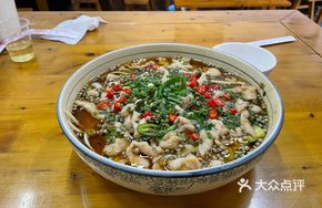 Extraordinary Flavor Pork Slices