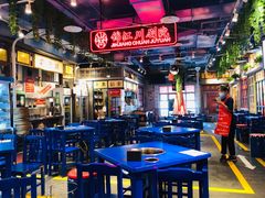 大堂-马路边边串串香(双井直营店)