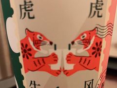 -1点点(石家庄长安万达店)