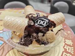 -DQ·蛋糕·冰淇淋(包河万达店)