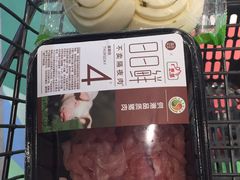 -盒马鲜生(皇庭广场店)