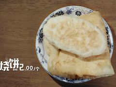 -马记伊源斋涮肉·清真菜(潘家园古玩市场店)