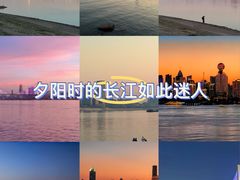 -武汉两江游览·夜游长江(汉口粤汉码头)