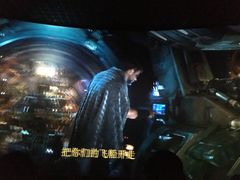 -金逸影城(光美江宁IMAX店)