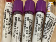 -美年大健康体检中心(牡丹园分院)