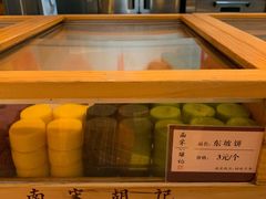-南宋胡记(杭州河坊街店)