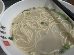 -留芳·文旅古月楼(老街店)
