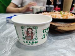 -小民大排档(江汉路店)
