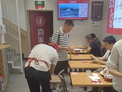 -喜家德虾仁水饺(华强天虹店)