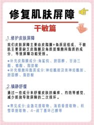 点击看大图 -玛莲朵·海菲秀冰珀科