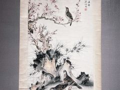 -福建博物院