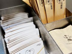 -喜茶(上海北外滩来福士店)