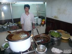 厨师-白老三牛肉丸子面(平阳广场店)